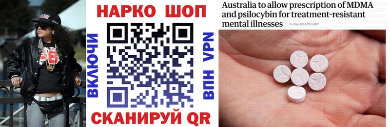 Что такое Гусев Альфа ПВП  КОКАИН  ГЕРОИН  Марихуана  Гашиш 