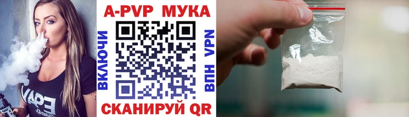мега ONION  Гусев  А ПВП СК КРИС 