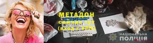 ГАЛЛЮЦИНОГЕННЫЕ ГРИБЫ Белокуриха