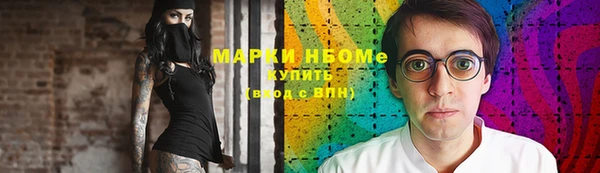 прущие крисы Балабаново