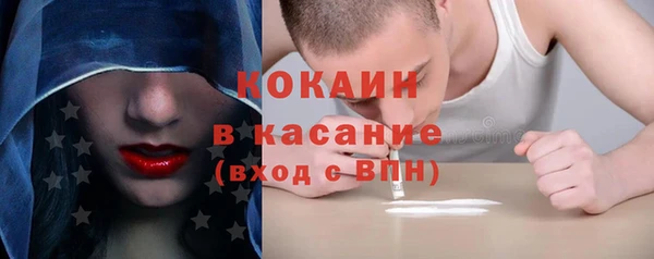 прущие крисы Балабаново