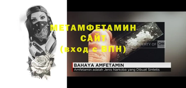 ГАЛЛЮЦИНОГЕННЫЕ ГРИБЫ Белокуриха