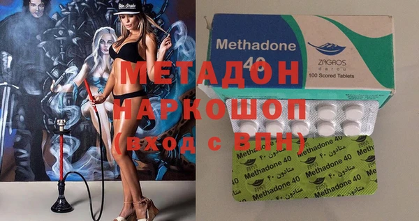 прущие крисы Балабаново