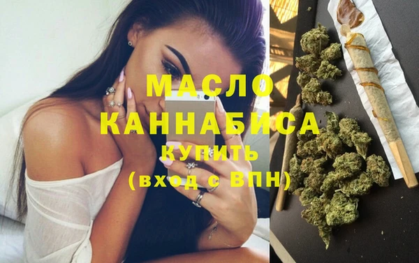 ГАЛЛЮЦИНОГЕННЫЕ ГРИБЫ Белокуриха