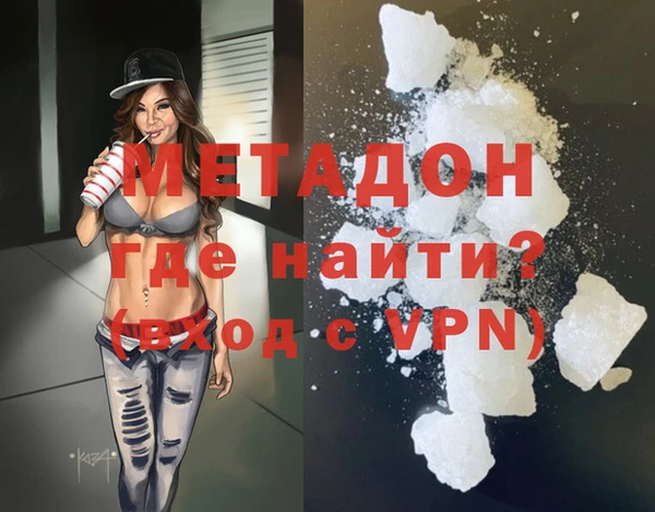 тгк Белоозёрский
