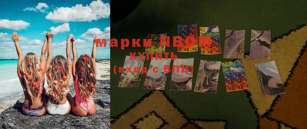 герыч Баксан
