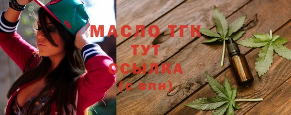 ГАЛЛЮЦИНОГЕННЫЕ ГРИБЫ Белокуриха