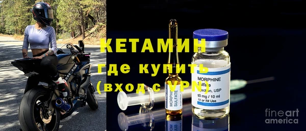 ALPHA PVP Беломорск