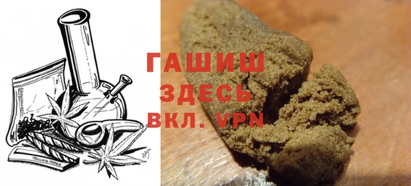 ALPHA PVP Беломорск