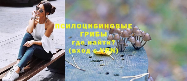 тгк Белоозёрский