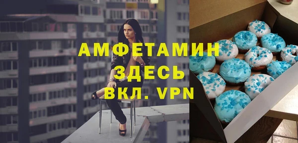 тгк Белоозёрский