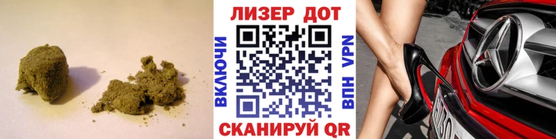 ЛСД экстази кислота  Гусев 