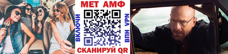 Метамфетамин витя  хочу   дарк нет Telegram  Гусев 